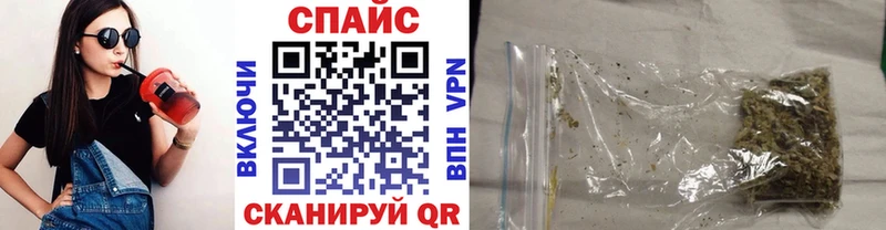 даркнет наркотические препараты  Дальнегорск  Бутират 1.4BDO 