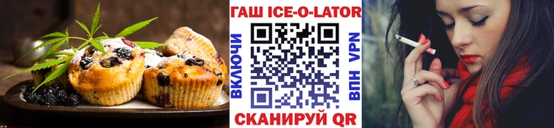 Canna-Cookies конопля  дарк нет как зайти  Дальнегорск 