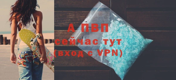 jwh Балабаново