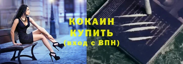 jwh Балабаново