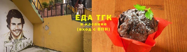 дурь Баксан