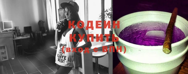 круглые Балахна