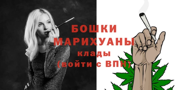 дурь Баксан