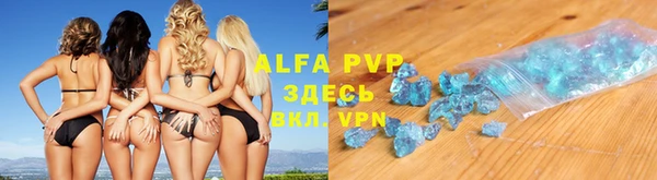 jwh Балабаново