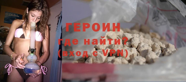 jwh Балабаново