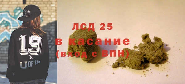 дурь Баксан