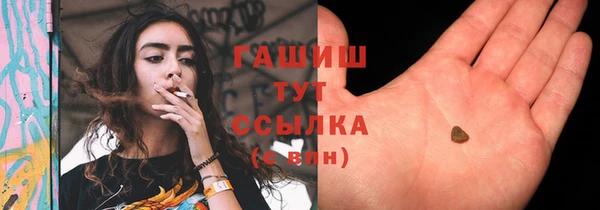 дурь Баксан