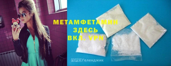 jwh Балабаново