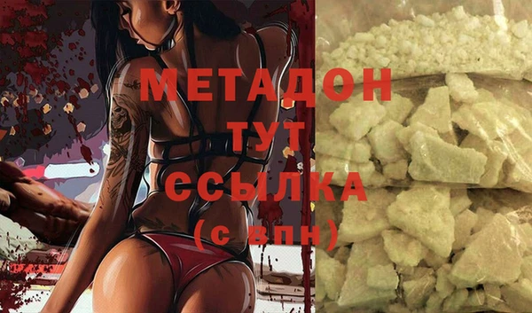 дурь Баксан