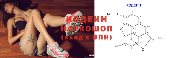 круглые Балахна