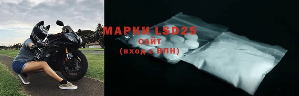 дурь Баксан