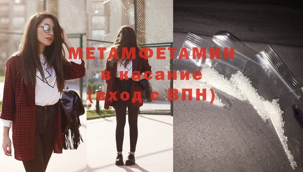 круглые Балахна