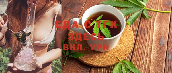 ECSTASY Киренск