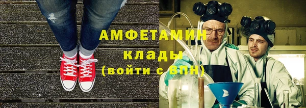 скорость Кинешма