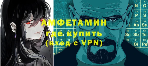 jwh Балабаново
