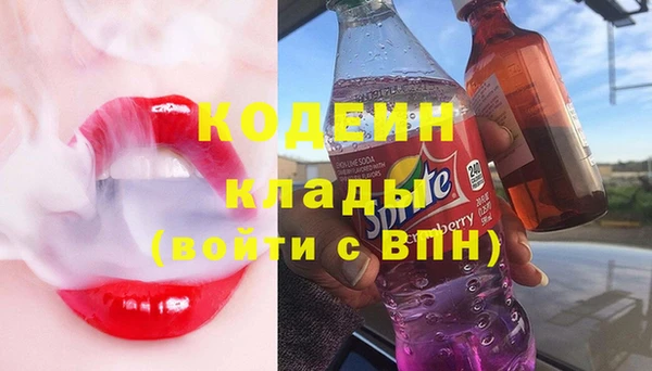 jwh Балабаново