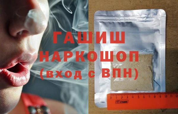 дурь Баксан