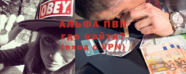 дурь Баксан