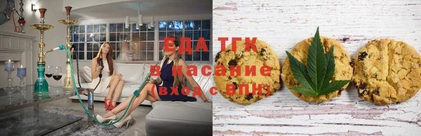 jwh Балабаново