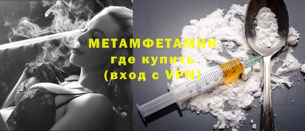 дурь Баксан