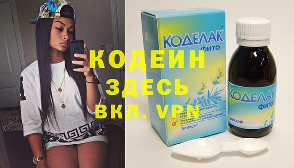 круглые Балахна