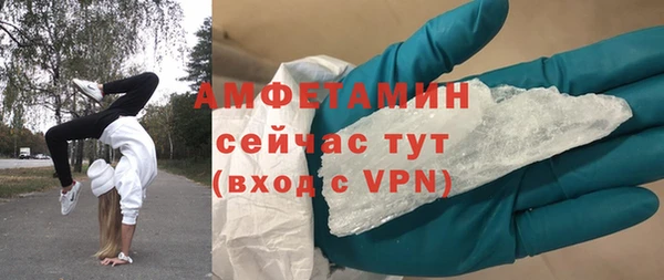 jwh Балабаново
