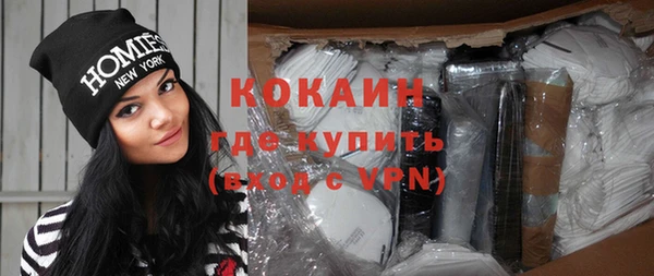 круглые Балахна
