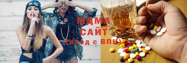 дурь Баксан