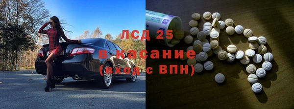 дурь Баксан