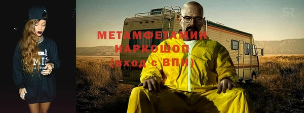 круглые Балахна