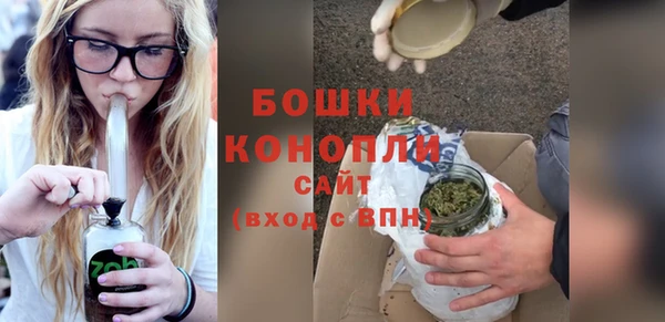 jwh Балабаново