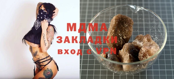jwh Балабаново