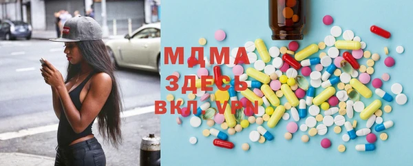 дурь Баксан