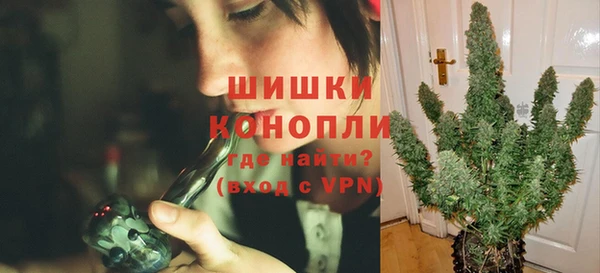 jwh Балабаново