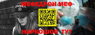 героин Нягань