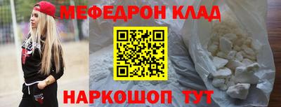 мдма Берёзовский