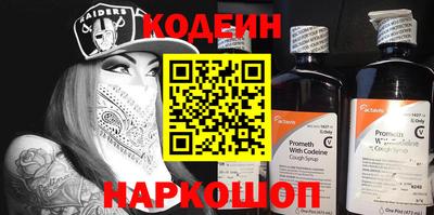 каннабис Обнинск