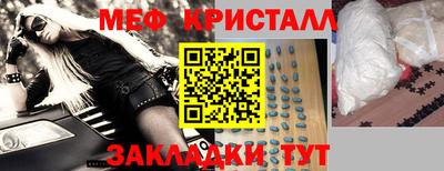 героин Нягань