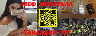 мдма Берёзовский