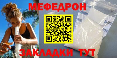 каннабис Обнинск