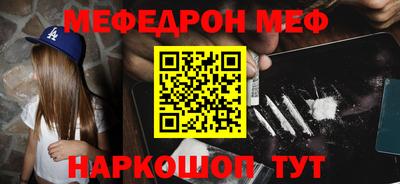 героин Нягань