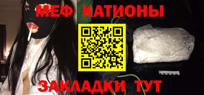 героин Нягань