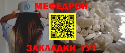 героин Нягань