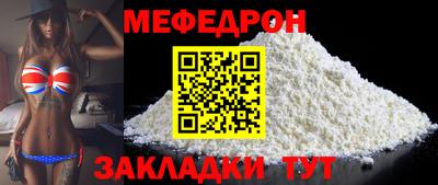 героин Нягань
