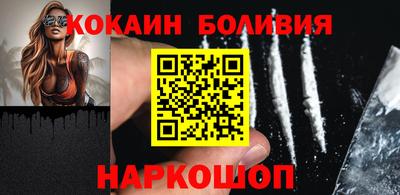 бутират Обь