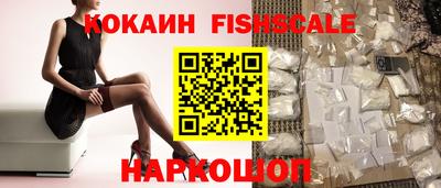 каннабис Обнинск