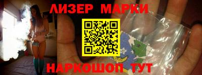 героин Нягань