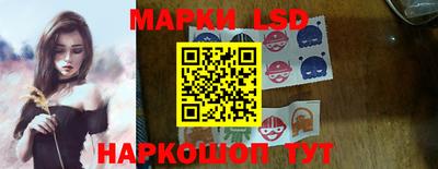 героин Нягань