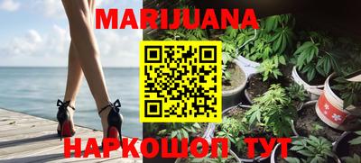 мдма Берёзовский