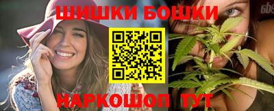 мдма Берёзовский